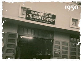 vintage product image 1